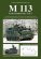 画像1: Tankograd[MFZ-S 5034]M113 in the Modern German ArmyPart 3 現用ドイツ軍のM113 Part 3 (1)