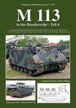 画像1: Tankograd[MFZ-S 5035]M113 in the Modern German Army Part 4 現用ドイツ軍のM113 Part 4