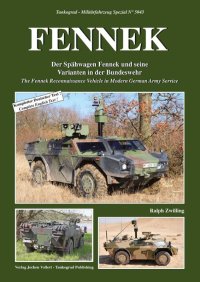 Tankograd[MFZ-S 5043]ドイツ連邦軍のフェネック装甲偵察車