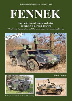 画像1: Tankograd[MFZ-S 5043]ドイツ連邦軍のフェネック装甲偵察車