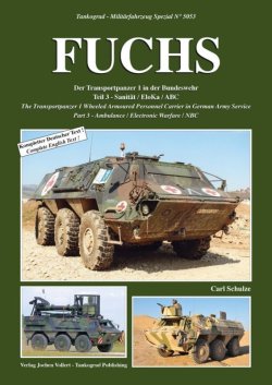 画像1: Tankograd[MFZ-S 5053］フクス Part.3 救急車/電子戦支援車/化学防護車