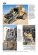 画像4: Tankograd[MFZ-S5054］フクス Part.4戦場監視レーダー車/無線車/輸出型 (4)
