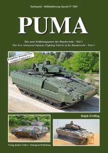 画像1: Tankograd[MFZ-S 5061］現用独 プーマ 歩兵戦闘車 Part.1 (1)