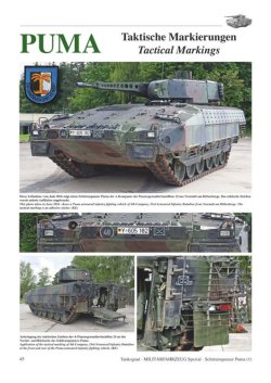 画像2: Tankograd[MFZ-S 5061］現用独 プーマ 歩兵戦闘車 Part.1
