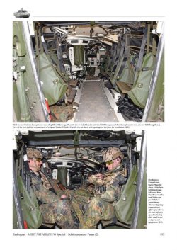 画像2: Tankograd[MFZ-S 5062］ 現用独 プーマ 歩兵戦闘車 Part.2