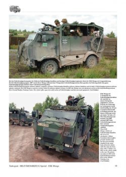 画像5: Tankograd[MFZ-S 5065]ESK ムンゴ -特殊部隊用軽装甲車-