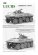 画像2: Tankograd[MFZ-S5077]ルクス8輪装甲偵察車 ドイツ連邦陸軍における配備とその運用 (2)