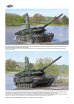 画像5: Tankograd[MFZ-S 5092R]レオパルド2A7V 生まれ変わるドイツの豹〜世界最高の主力戦車へ [2025年改訂版] (5)