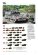 画像3: Tankograd[MFZ-S 5026]パンツァーハウビッツェン〜ドイツ装甲自走榴弾砲史1956〜現代  (増補改訂版) (3)