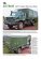 画像4: Tankograd[MFZ-S 5074]ドイツ連邦軍のメルセデス・ゼトロス トラック (4)
