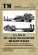 画像1: Tankograd[TG-TM 6017]U.S. WW II M25 Tank Transporter DRAGON WAGON (1)