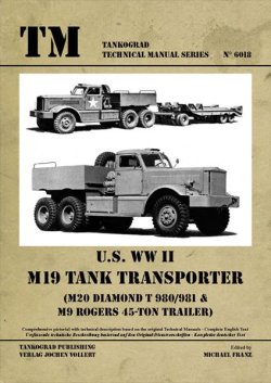 画像1: Tankograd[TG-TM 6018]U.S. WW II M19 Tank Transporter