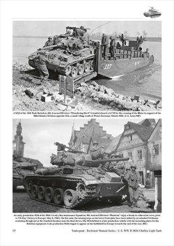 画像2: Tankograd[TG-TM 6024]U.S WWII M24チャーフィー軽戦車