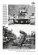 画像3: Tankograd[TG-TM 6024]U.S WWII M24チャーフィー軽戦車 (3)