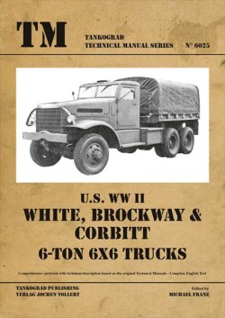 画像1: Tankograd[TG-TM 6025]U.S WWII ホワイト、ブロックウェイ&コービット 6トン 6x6トラック