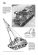 画像2: Tankograd[TG-TM 6026]U.S WWII M32、M32B1、M32B2、M32B3戦車回収車 (2)