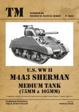 Tankograd[TG-TM 6032]米 M4A3シャーマン (75mm&105mm)