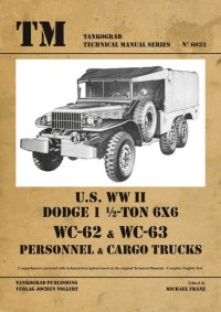 Tankograd[TG-TM 6033]米 ダッジ1 1/2トン 6X6  WC-62&WC-63 パーソナル&カーゴキャリア