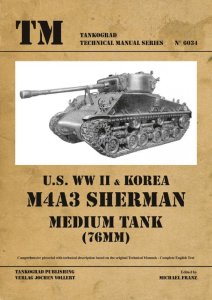 画像1: Tankograd[TG-TM 6034]米 M4A3シャーマン（76mm) (1)