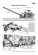 画像4: Tankograd[TG-TM 6034]米 M4A3シャーマン（76mm) (4)