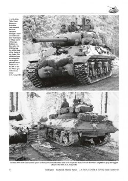 画像4: Tankograd[TG-TM 6036]M36,M36B1&M36B2 駆逐戦車