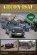 画像1: Tankograd[TG-MM 7001]GECON-ISAF/German Army in Afghanistan (1)