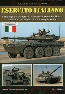 画像1: Tankograd[TG-MM 7005]ESERCITO ITALIANO-Modern Italian Army (1)