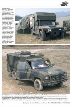 画像2: Tankograd[TG-MM 7008]U.S. Army In Korea USFK/EUSA