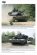 画像5: Tankograd[TG-MM 7008]U.S. Army In Korea USFK/EUSA (5)