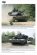 画像5: Tankograd[TG-MM 7008]U.S. Army In Korea USFK/EUSA (5)
