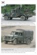 画像2: Tankograd[TG-MM 7009]Republic of Korea Army ROKA (2)
