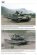 画像5: Tankograd[TG-MM 7009]Republic of Korea Army ROKA (5)