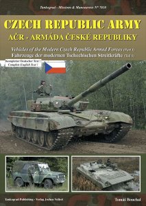 画像1: Tankograd[TG-MM 7010]CZECH REPUBLIC ARMY (1) (1)