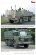 画像4: Tankograd[TG-MM 7010]CZECH REPUBLIC ARMY (1) (4)