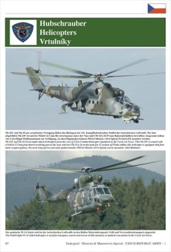 画像5: Tankograd[TG-MM 7010]CZECH REPUBLIC ARMY (1)