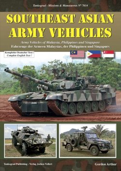 画像1: Tankograd[TG-MM 7014]SOUTHEAST ASIAN ARMY VEHICLES