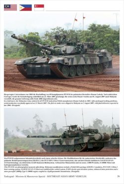 画像3: Tankograd[TG-MM 7014]SOUTHEAST ASIAN ARMY VEHICLES