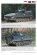 画像4: Tankograd[TG-MM 7014]SOUTHEAST ASIAN ARMY VEHICLES (4)