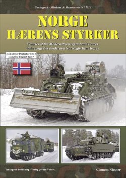 画像1: Tankograd[TG-MM 7016]Norge  Hrens Styrker Vehicles of the Modern Norwegian Land Forces
