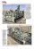 画像4: Tankograd[TG-MM 7017]TASK Force KANDAHAR ISAF派遣部隊のカナダ軍軍用車両 (4)