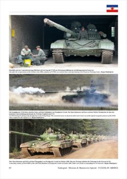 画像5: Tankograd[TG-MM 7023]ユーゴスラビア/セルビア軍の部隊1945年〜現在