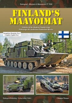 画像1: Tankograd[TG-MM 7030］現用フィンランド陸軍 装備総解説