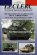 画像1: Tankograd[TG-F 8001]French LECLER Main Battle Tank (1)