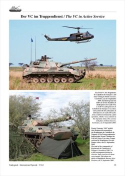 画像3: Tankograd[TG-F8006]TAM(Tanque Argentino Mediano)アルゼンチン中戦車