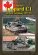 画像1: Tankograd[TG-F 8007]西ドイツ領内のカナダ軍レオパルドC1(1977-93) (1)