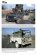 画像4: Tankograd[TG-F9004]Land Rover DEFENDER (4)