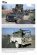 画像4: Tankograd[TG-F 9004]Land Rover DEFENDER (4)