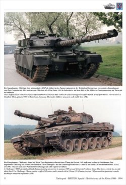 画像2: Tankograd[TG-F 9006]英軍ライン川駐留部隊【下】1980-1994 【再販】