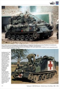 画像3: Tankograd[TG-F 9006]英軍ライン川駐留部隊【下】1980-1994 【再販】