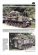 画像4: Tankograd[TG-F9014]FV432 全装軌兵員輸送車 (4)